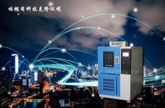 <b>選擇高低溫交變?cè)囼?yàn)箱價(jià)格優(yōu)先還是質(zhì)量?jī)?yōu)先？</b>